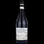 Вино Masciarelli Montepulciano d'Abruzzo Gianni DOC, красное, сухое, 13,5%, 0,75 л - миниатюра 2