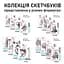 Скетчбук Santi для графики Animals А5 см 30 листов (743197) - миниатюра 4