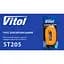 Трос буксирувальний Vitol ST205 стрічка 46 мм х 4.5 м жовтий (TP-205-3-1) - мініатюра 8