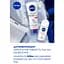 Набір жіночий Nivea Soft Touch 2024: Антиперспірант Дотик пудри 50 мл + Крем для рук 3в1 Відновлення SOS 150 мл - мініатюра 7