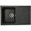 Кухонная мойка Platinum 7850 VERONA (SP000025151) - миниатюра 1