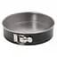Форма для выпечки Tefal Easybake, 26см, вуглецева сталь, роз'ємна, кругла, сірий (J1741374) - миниатюра 1