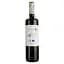 Вино Leza Garcia Nube De Leza Garcia Maturana Tinta Madurado DOCa Rioja червоне сухе 0.75 л - мініатюра 1
