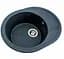 Кухонная мойка Platinum 5847 ONYX (SP000038311) - миниатюра 2