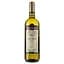 Вино La Cacciatora Pinot Grigio Puglia, белое, сухое, 0,75л - миниатюра 1