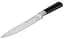 Нож отделочный Ringel Elegance 200 мм kuh0016578 - миниатюра 3