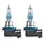 Комплект галогенових ламп OSRAM H11 64211CBN-2HB Cool Blue Intense NG +100% 5000K 55W 12V PGJ19-2 (2 шт) - мініатюра 6