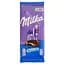 Уцінка. Шоколад молочний Milka зі шматочками печива Oreo 92 г (801761) - мініатюра 1