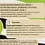 Макаронные изделия Healthy Generation Каннаб, 240 г (820133) - миниатюра 3