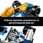 Конструктор LEGO Icons Williams Racing FW14B і Найджел Менселл 799 деталей (10353) - мініатюра 10