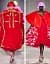 The Red Book: Fashion, Styles & Stories - мініатюра 14
