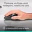 Миша Logitech MX Master 4 Graphite (910-007562/910-007558) [151019] - мініатюра 10