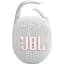 Портативна акустика JBL Clip 5 White (JBLCLIP5WHT) [107197] - мініатюра 1