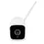 Вулична IP-камера Overmax CAMSPOT 4.7 ONE - мініатюра 1