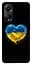 Чохол Demsky Серце України для Oppo A98 - мініатюра 1