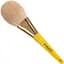 Кисть для лица Sinart S006 Probrush - миниатюра 1