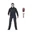 Фигурка NECA Halloween Хэллоуин Майкл Майерс Michael Myers 46см WST H MM 46 - миниатюра 2