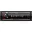 Автомагнитола Kenwood KMM-BT209 [83424] - мініатюра 1