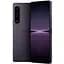 Смартфон Sony Xperia 1 IV 12/256GB Purple - миниатюра 1