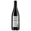 Вино L'oratoire Des Rosiers Seguret 2017 AOP Cotes du Rhone Villages Seguret, червоне, сухе, 0,75 л - мініатюра 2