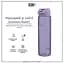 Бутылка для воды ION8 1000 мл (ЭКО бутылка) BPA Free Light Purple (I8RF1000PERI) - миниатюра 6