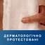 Труси-підгузки для дорослих Tena Pants Plus Night Мedium 12 шт. - мініатюра 11