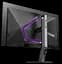 Монитор 26.5" AOC AGON AG276UZD - миниатюра 11
