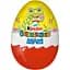 Яйце шоколадне Kinder Surprise Maxi Classic 100 г - мініатюра 3