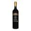 Вино Romio Sangiovese di Romagna Superiore Riserva, 13,5%, 0,75 л (749260) - мініатюра 1