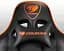 Геймерское кресло Cougar Armor Black/Orange [3MGC1NXB.0001] [75000] - миниатюра 9
