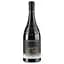 Вино Domaine Grisette Des Gres Terroir Divin 2019 AOP Gres de Montpellier, червоне, сухе, 0.75 л - мініатюра 1