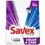 Пральний порошок Savex Color & Care 1.2 кг (70626) - мініатюра 1