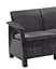 Диван пластиковий садовий Keter Corfu II Love seat графіт - мініатюра 2