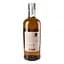 Віскі Nikka Miyagikyo Single Malt, в коробці, 45%, 0,7 л - мініатюра 3