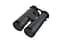 Бінокль Leupold BX-1 McKenzie 12x50 Roof темно-сірий - мініатюра 3