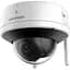IP-камера Hikvision (DS-2CV2141G2-IDW(W) (2.8мм)) - мініатюра 3