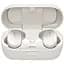 TWS-наушники Bose QuietComfort Earbuds Soapstone (831262-0020) - миниатюра 1