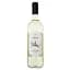 Упаковка вина Kavalier Terre Siciliane IGT Inzolia Pinot Grigio Bianco белое сухое 4.5 л (0.75 л х 6 шт.) - миниатюра 2