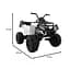 Квадроцикл Ramiz XL ATV 12 В,червоний (PA.BDM0909.CR) - мініатюра 2