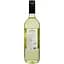 Вино Casa Galasso Vino Bianco біле сухе 0.75 л - мініатюра 2