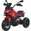 Дитячий електромобіль-мотоцикл Bambi Racer M 5037EL-3 - мініатюра 1