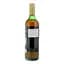 Напиток безалкогольный Rochester Ginger имбирный 0.725 л - миниатюра 3