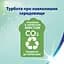 Туалетная бумага Zewa Deluxe Персик трехслойный 4 рулона - миниатюра 7
