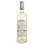 Вино Les Hauts de Bel Air Blanc AOC Bordeaux Sauvignon, белое, сухое, 0,75 л - миниатюра 2