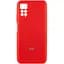 Чохол Silicone Cover Full Camera AA для Xiaomi Redmi Note 11 Pro Global / Note 11 Pro 5G Червоний / Red, Full camera - мініатюра 1