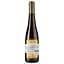 Вино Domaine Marcel Deiss Alsace Gewurztraminer Selection de Grains Nobles 2006 AOC, белое, сладкое, 0,375 л - миниатюра 2