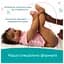 Дитячі вологі серветки Pampers Sensitive 208 шт. - мініатюра 6