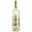 Вино Bosio Gavi DOCG, белое, сухое, 12,5%, 0,75 л - миниатюра 1
