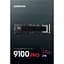 SSD накопитель Samsung 9100 PRO 2TB (MZ-VAP2T0BW) [134167] - миниатюра 7
