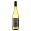 Вино St. Gabriel Riesling, белое, сухое, 0,75 л - миниатюра 1